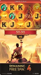 77rp · Legend Of Hou Yi